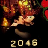 2064 sq