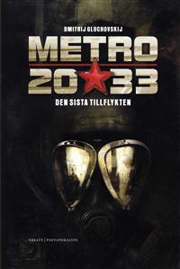 metro203