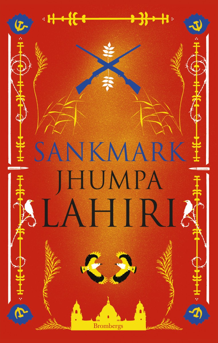 Jhumpa Lahiri: Sankmark